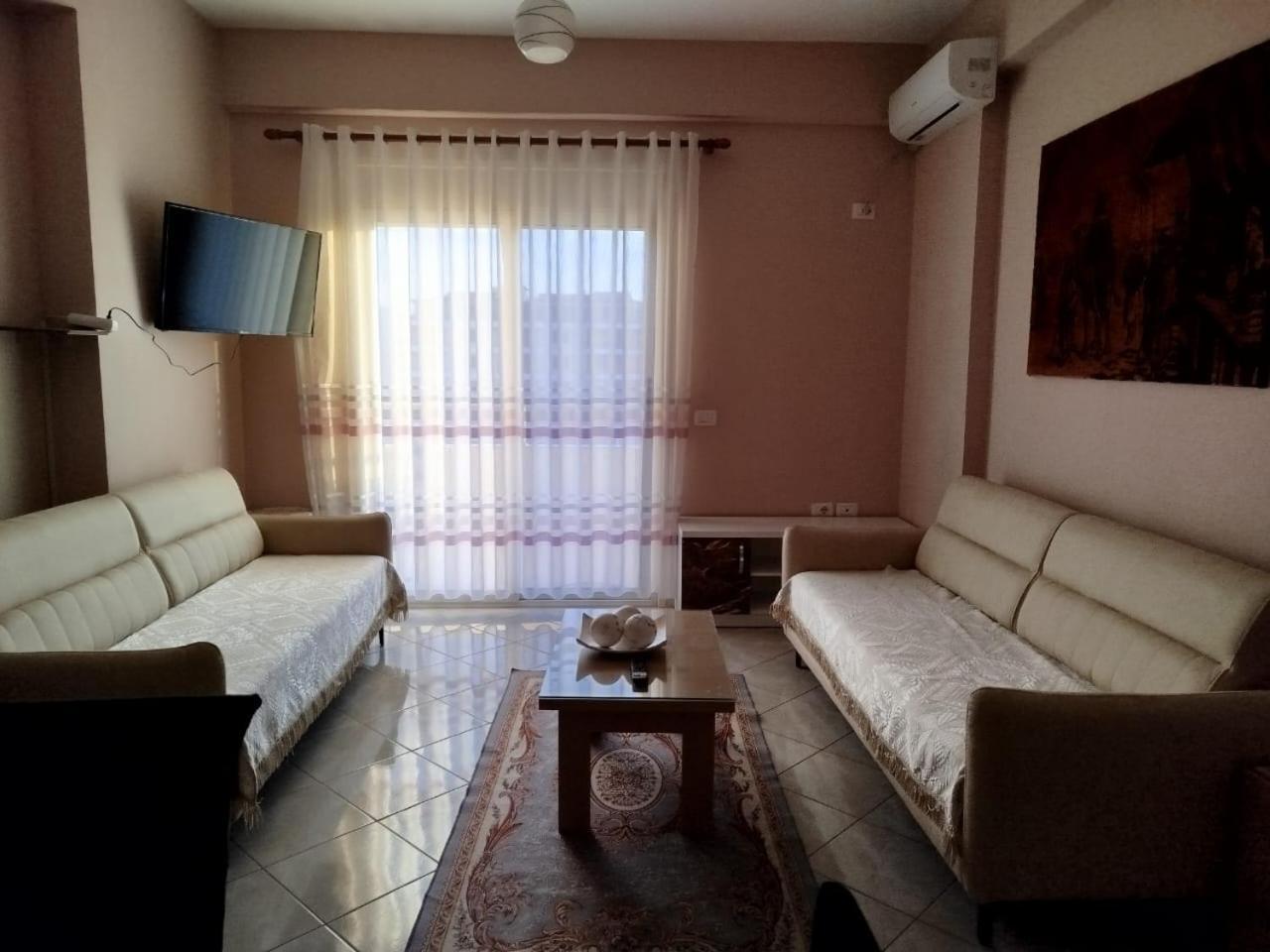 Ramo Вльора